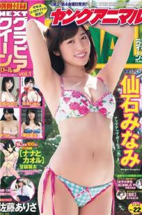 最美情侣免费观看视频芒果TV