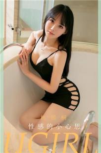 花房姑娘8电视剧免费观看