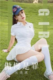 孤男寡女免费观看电视剧战狼4朋友的妈妈