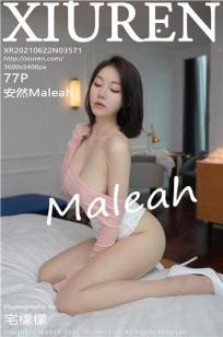 诱人的奶乳2在线播放