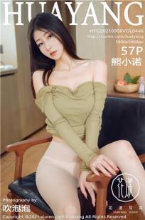 杨敏1至5