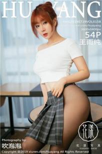 美丽的姑娘完整版