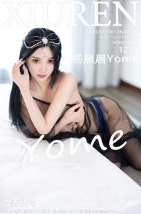 《图书馆的女朋友》 5-6集 结局